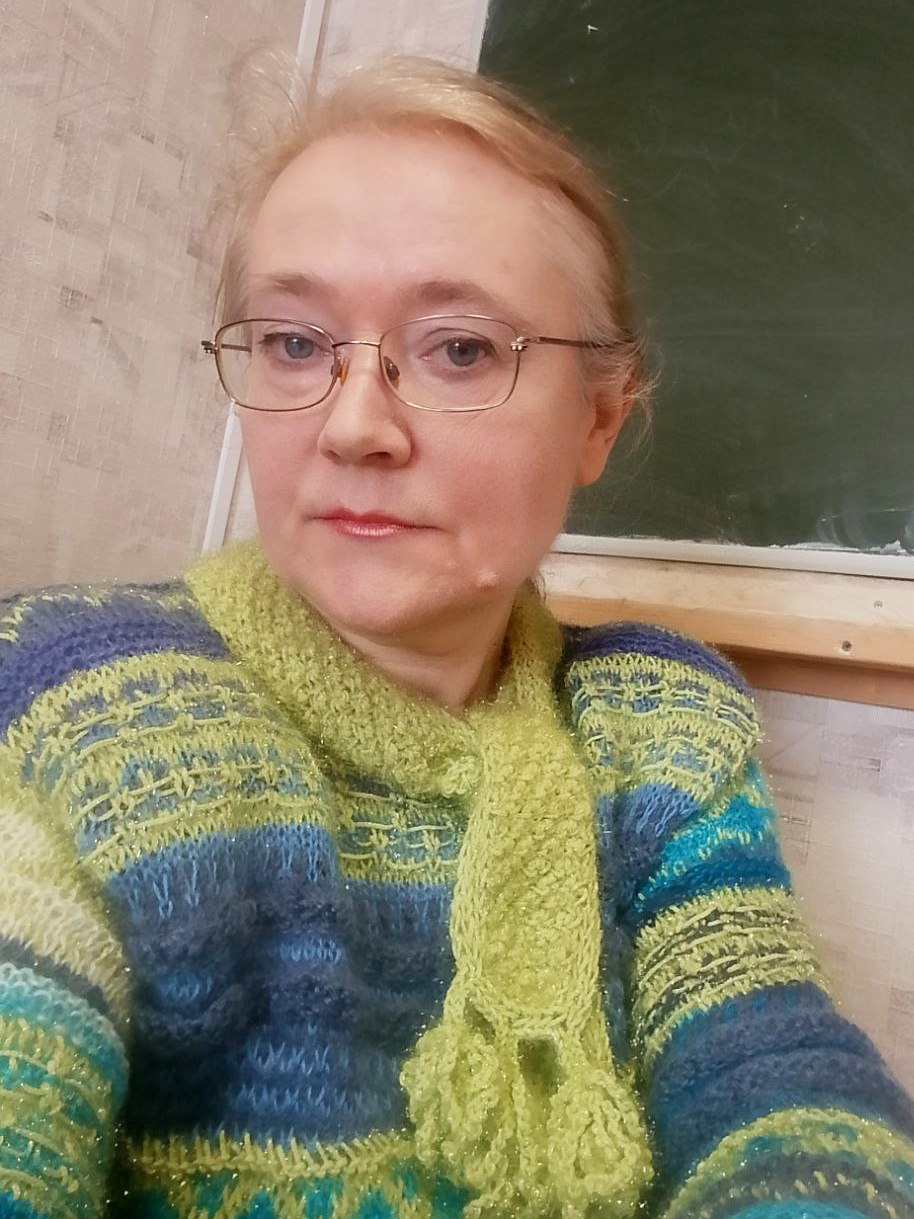 Чепиль Виталина Витальевна