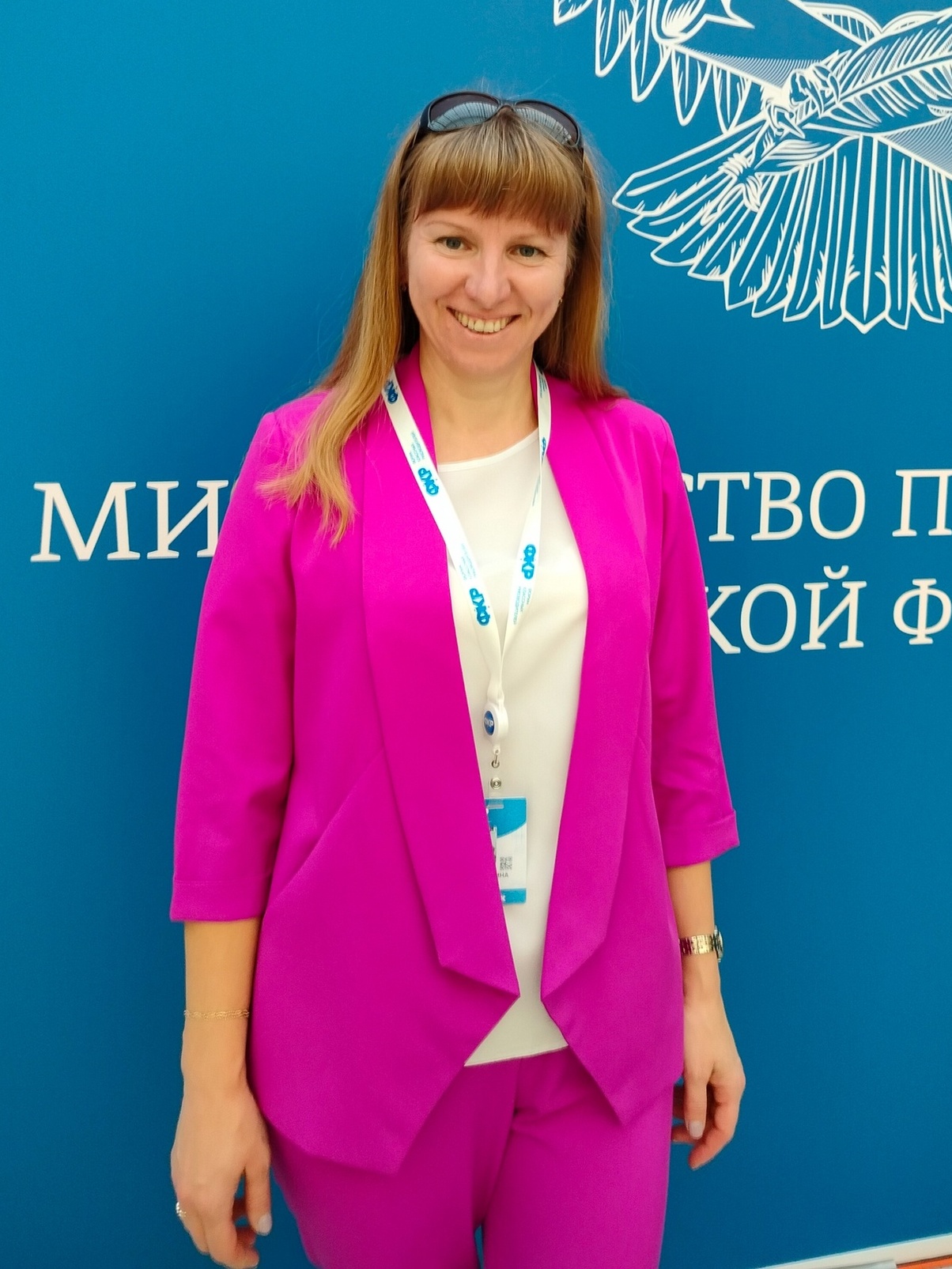 Чебунькина Татьяна Алексеевна