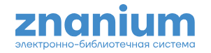 znanium logo2