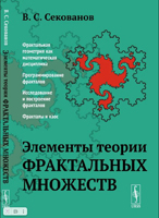 102