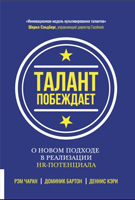 book.jpg
