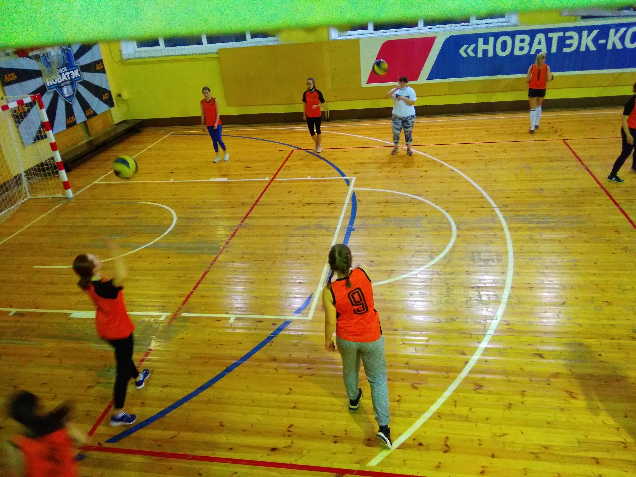 voleibol