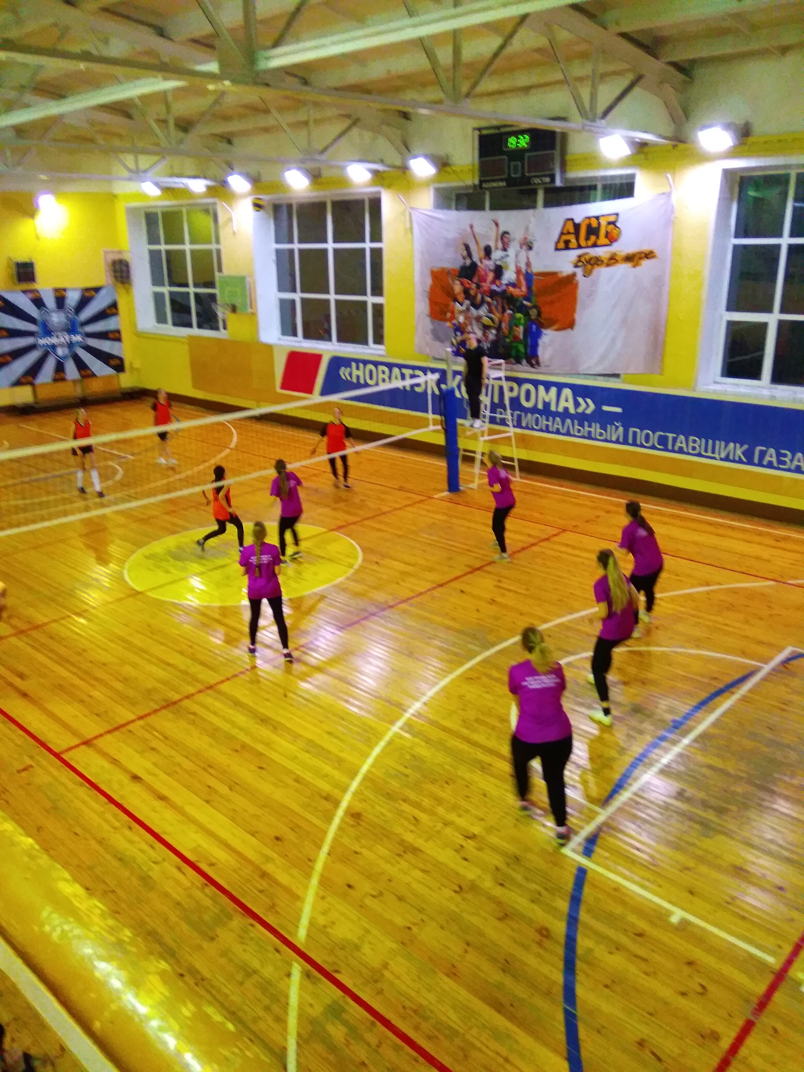 voleibol2