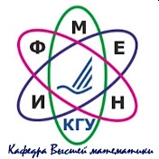 Logo KVM