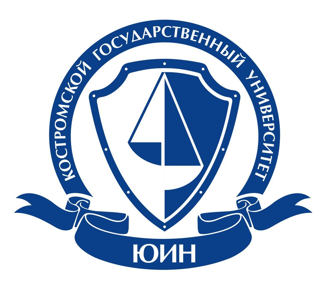 uin logo