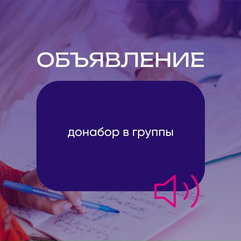 Подготовительные курсы в КГУ