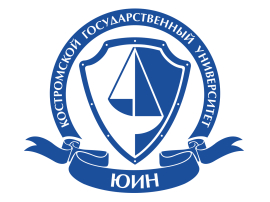 ВСЕРОССИЙСКАЯ НАУЧНО-ПРАКТИЧЕСКАЯ КОНФЕРЕНЦИЯ ДЛЯ ЮРИСТОВ ПРОЙДЕТ В КОСТРОМЕ