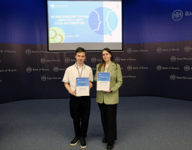 Студенты-финансисты КГУ приняли участие в III межрегиональном турнире «Дебаты о ДКП: Сила аргументов»