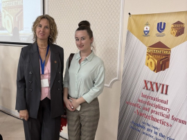 Аспиранты кафедры ТиИГП приняли участие в XXVII международном форуме «Юртехнетика»