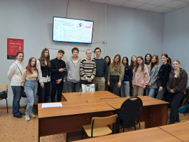 Мастер-класс от 1С-франчайзи «БизнесСофт» открыл студентам КГУ возможности цифрового сопровождения бизнеса