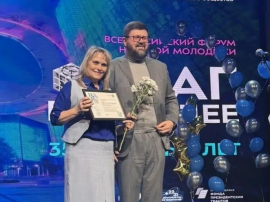 Доцент кафедры биологии и экологии КГУ награждена почетным знаком программы «Шаг в будущее»