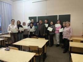 КГУ завершил курсы повышения квалификации «Современные подходы к укреплению общероссийской гражданской идентичности»