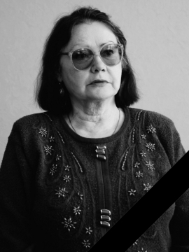 Ушла из жизни доцент кафедры русского языка вуза Тамара Пахомова