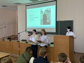 Подведены итоги XVII регионального студенческого фестиваля «Твои века, Кострома»