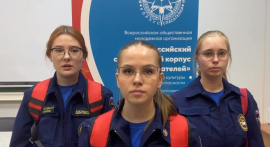 Команда из КГУ вошла в пятерку лучших на Всероссийских соревнованиях «Человеческий фактор»