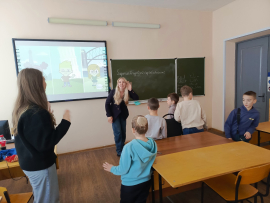 Новости Гуманитарной школы ИГНИСТ КГУ