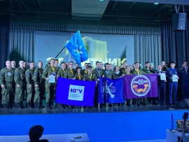 КГУ среди лучших!