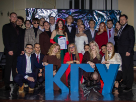 Традиционный Ректорский бал университета собрал лучших студентов