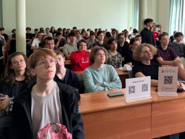 Студенты КГУ получили повышенную стипендию в ноябре