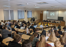 В КГУ прошла ежегодная научно-практическая конференция «Сапоговские штудии – 2026»