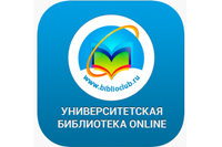 Внимание! Доступ к ЭБС Университетская библиотека Online, временно ограничен.