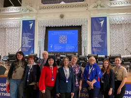 Преподаватели КГУ на I международной научно-практической конференции «ДЕТСКОЕ ДВИЖЕНИЕ КАК СОЦИАЛЬНЫЙ ИНСТИТУТ ВОСПИТАНИЯ: ИСТОРИЯ, ТЕОРИЯ, ПРАКТИКА, ПЕРСПЕКТИВЫ»