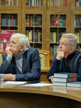 Презентация книги о преподавателях университета