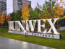 Студенты КГУ покорили международную выставку JUNWEX 2025