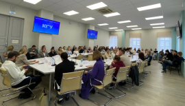 Приглашаем принять участие в работе XI Всероссийской научно-практической конференции с международным участием «Актуальные задачи повышения эффективности научно-образовательной деятельности в области технологий, дизайна и культуры потребления»