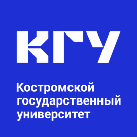 Костромской университет приглашает учащихся 9-11 классов Костромы и Костромской области на дистанционные курсы по подготовке к ОГЭ и ЕГЭ