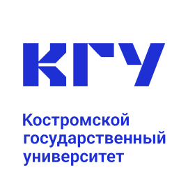 В КГУ пройдут «Дедковские чтения»