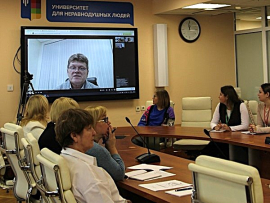 КГУ на Всероссийском форуме по инклюзивному образованию в Москве