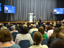 Профессиональное воспитание – системный процесс: в КГУ сегодня стартовала работа всероссийской научно-практической конференции