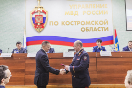 Преподаватели КГУ отмечены наградами регионального УМВД