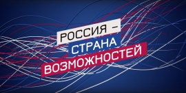 Студентки ИГНИСТ - дипломантки Всероссийской олимпиады профмастерства!