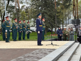 Никто не забыт! Ничто не забыто!