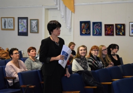 III Всероссийская научно-практическая конференция "Культура и искусство в современном образовательном пространстве"