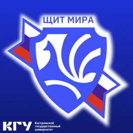 Завершился гражданско-патриотический марафон «Чтим и помним своих героев»: события и итоги