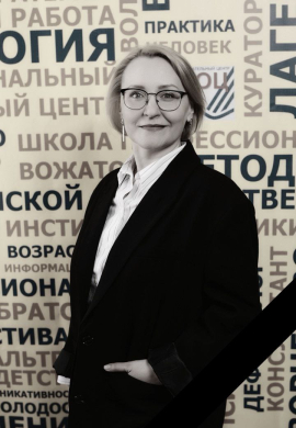 Ушла из жизни кандидат педагогических наук КГУ Татьяна Сутягина