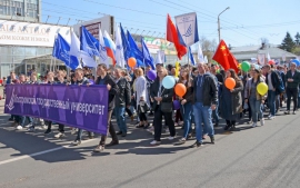 КГУ на первомайском шествии