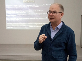 На заседании лектория «ZИНОВЬЕВ» выступил заведующий кафедрой истории КГУ, кандидат исторических наук Алексей Новиков