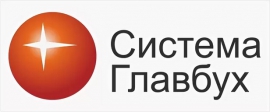 Студент КГУ стал лучшим в финале всероссийского этапа олимпиады "Системы Главбух"