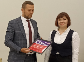 Преподаватель КГУ выиграла грант программы «Альфа-Будущее»