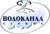 Вакансия для выпускников юристов в ООО «Водоканалсервис»