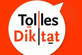 Всероссийская открытая акция «Tolles Diktat-2019»