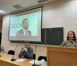 Студенты КГУ написали большой этнографический диктант