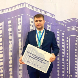 Студент КГУ принял участие в V Парламентской модели МГИМО