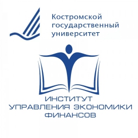 ИУЭФ ждет старшеклассников на «Университетской субботе КГУ»