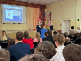 Выбираем КГУ: школьникам Костромской области рассказывают о преимуществах обучения в вузе