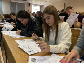 В КГУ прошел &quot;Диктант Победы&quot;